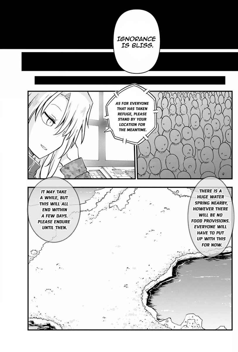 Heion Sedai no Idaten-tachi Chapter 43 - Page 3