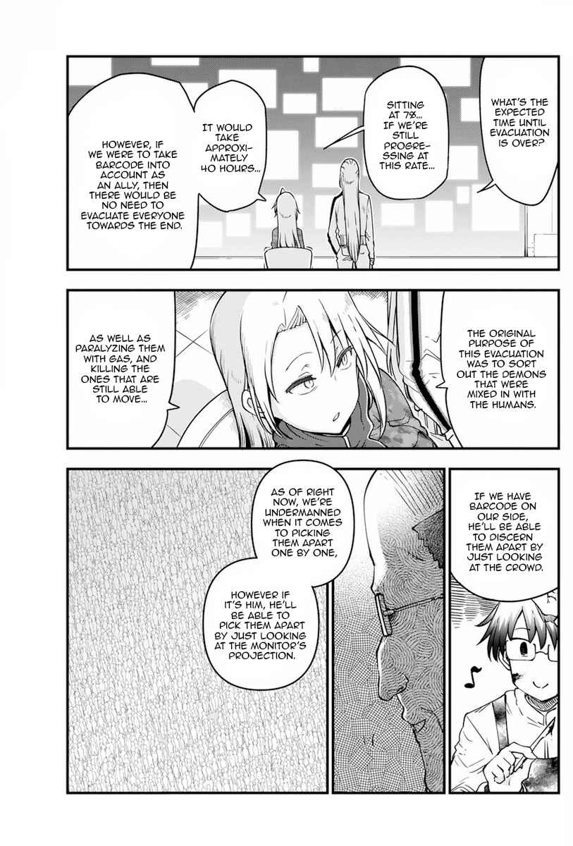 Heion Sedai no Idaten-tachi Chapter 43 - Page 5