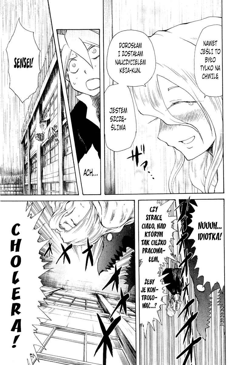 Cerberus Chapter 51 - Page 19