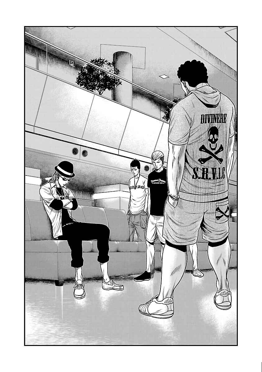 OUT Chapter 29 - Page 10