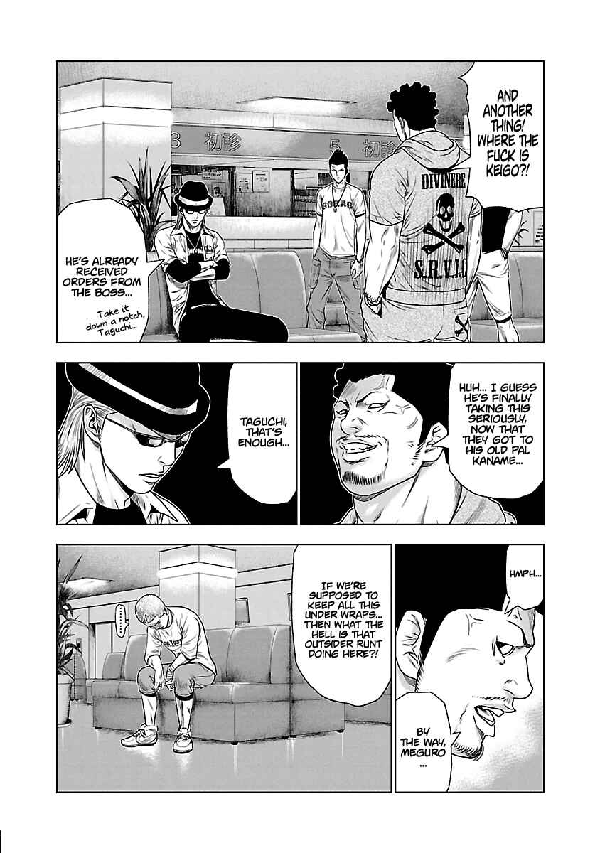 OUT Chapter 29 - Page 13