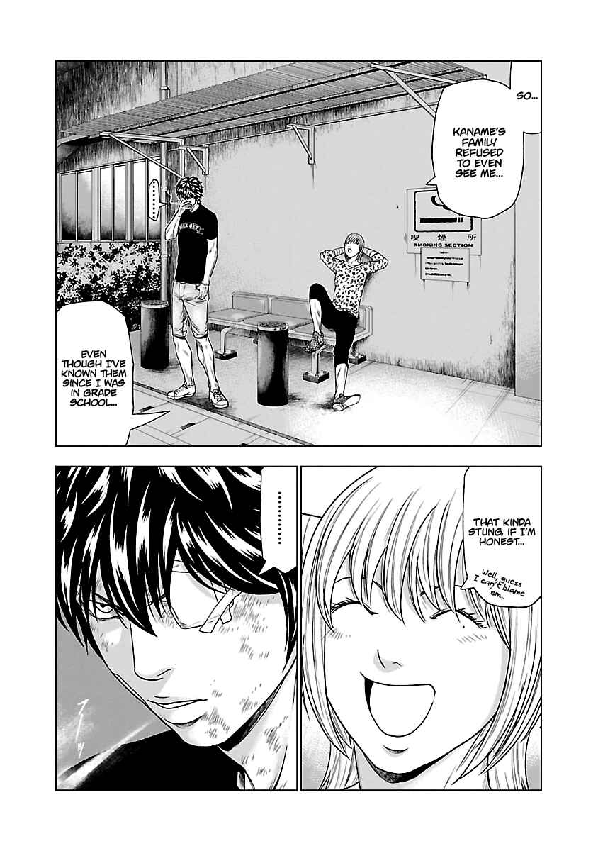 OUT Chapter 29 - Page 16