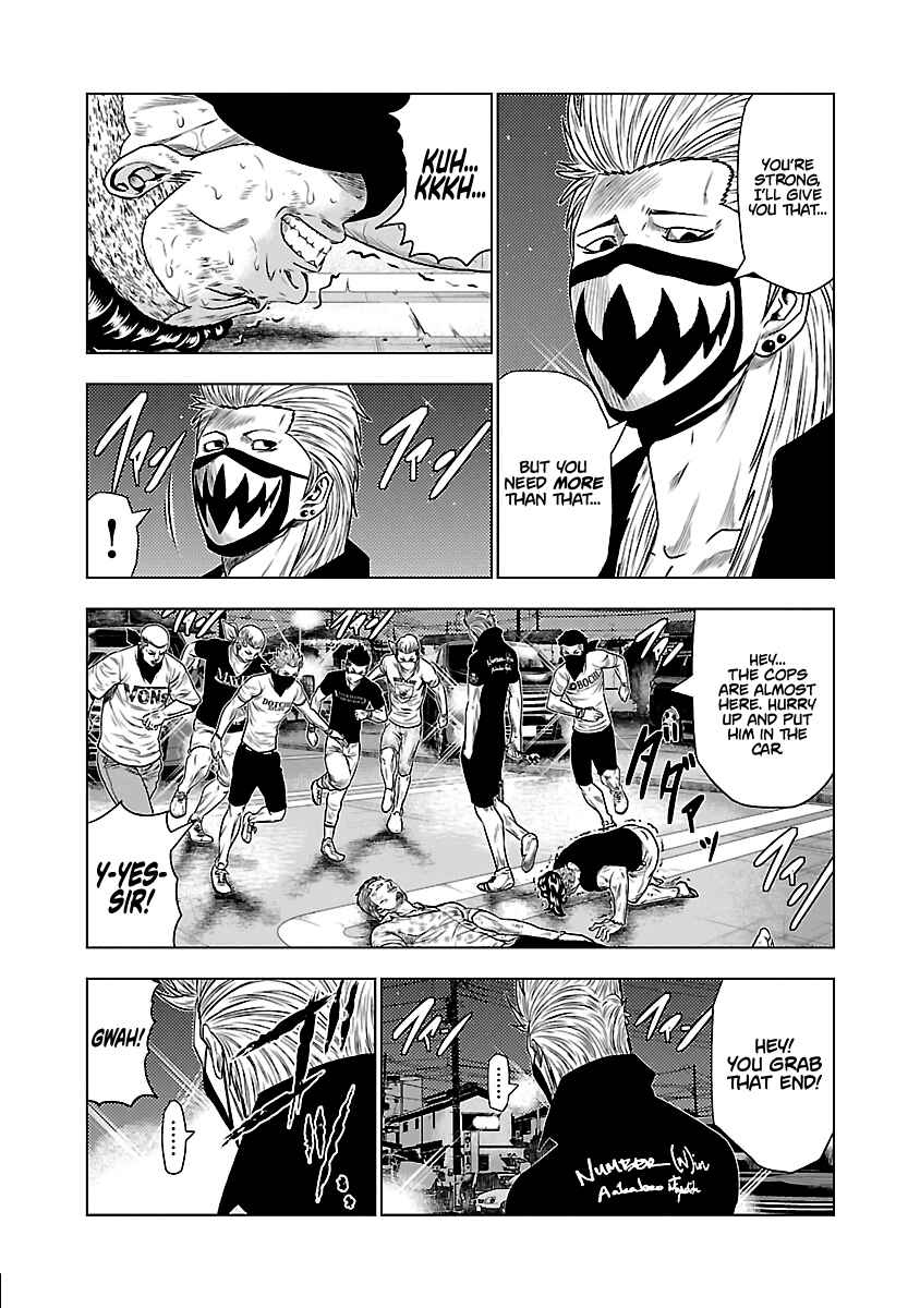 OUT Chapter 29 - Page 5