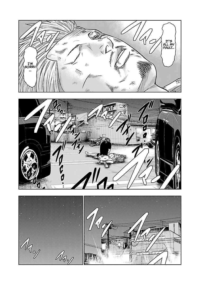 OUT Chapter 29 - Page 8