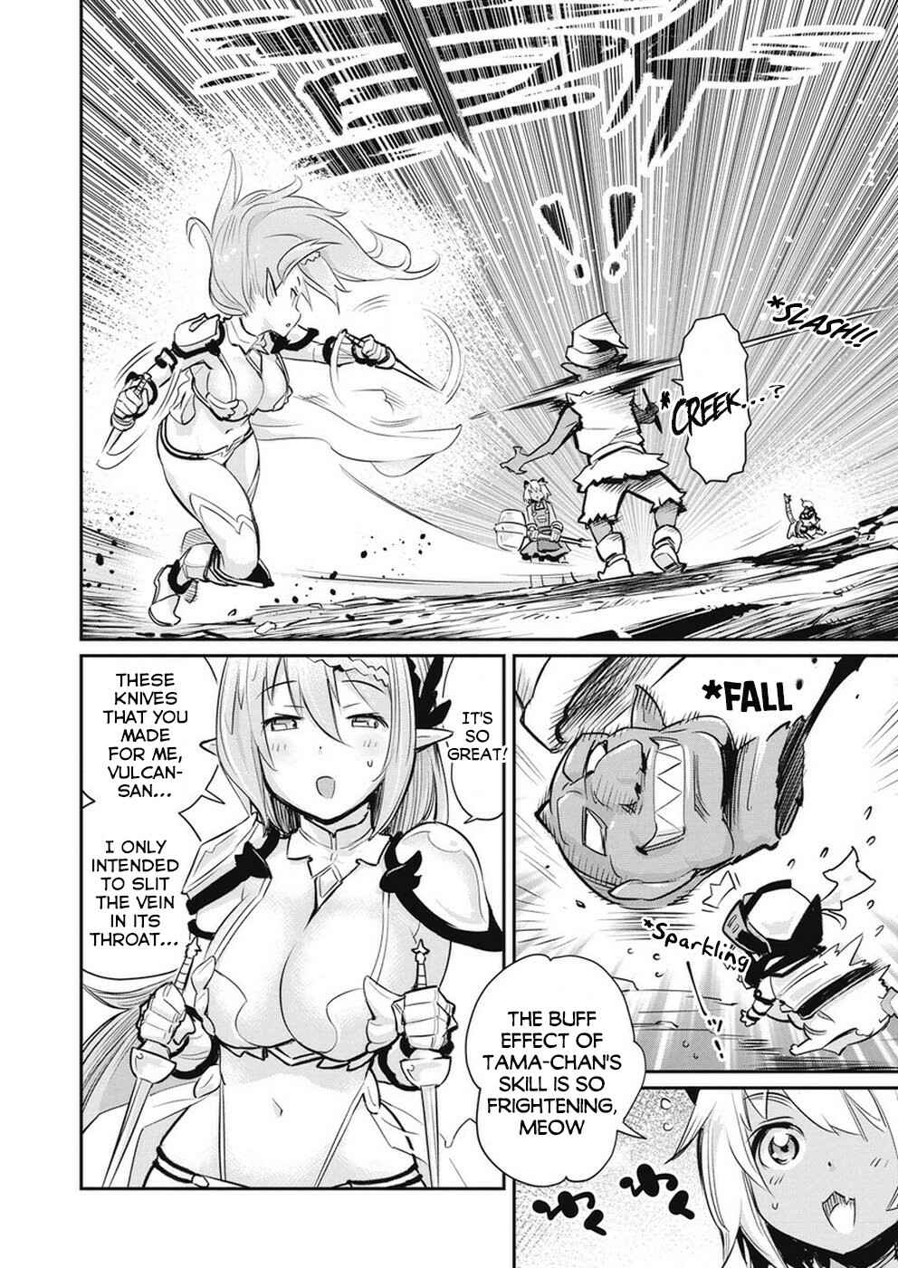 S-Rank Monster no "Behemoth" dakedo, Neko to Machigawarete Elf Musume no Pet to Shite Kurashitemasu Chapter 20 - Page 11
