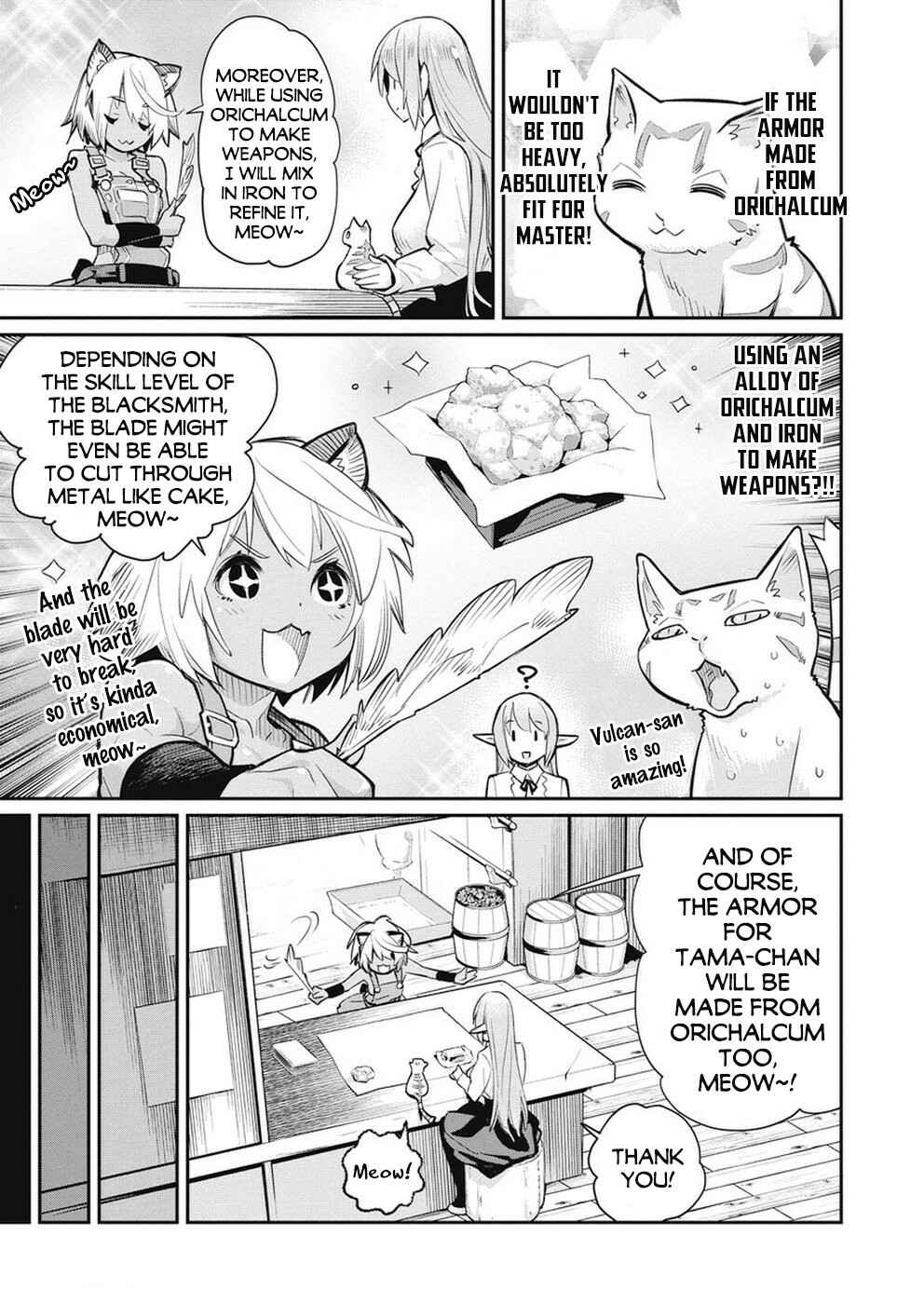 S-Rank Monster no "Behemoth" dakedo, Neko to Machigawarete Elf Musume no Pet to Shite Kurashitemasu Chapter 20 - Page 5