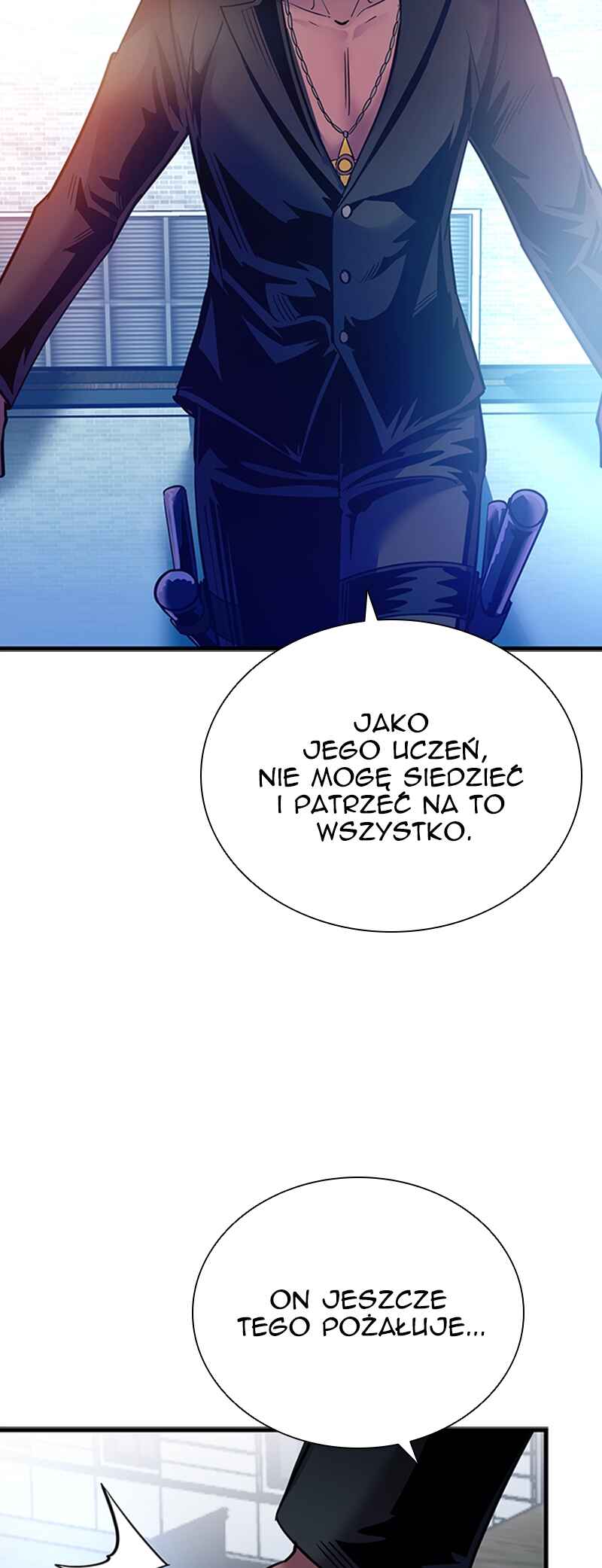 Villain to Kill Chapter 106 - Page 63