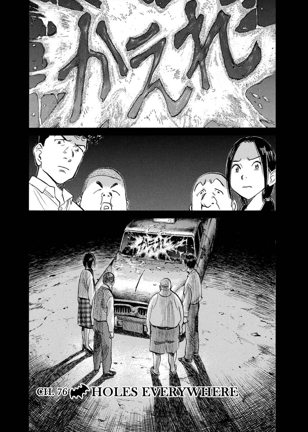 Billy Bat Chapter 76 - Page 1