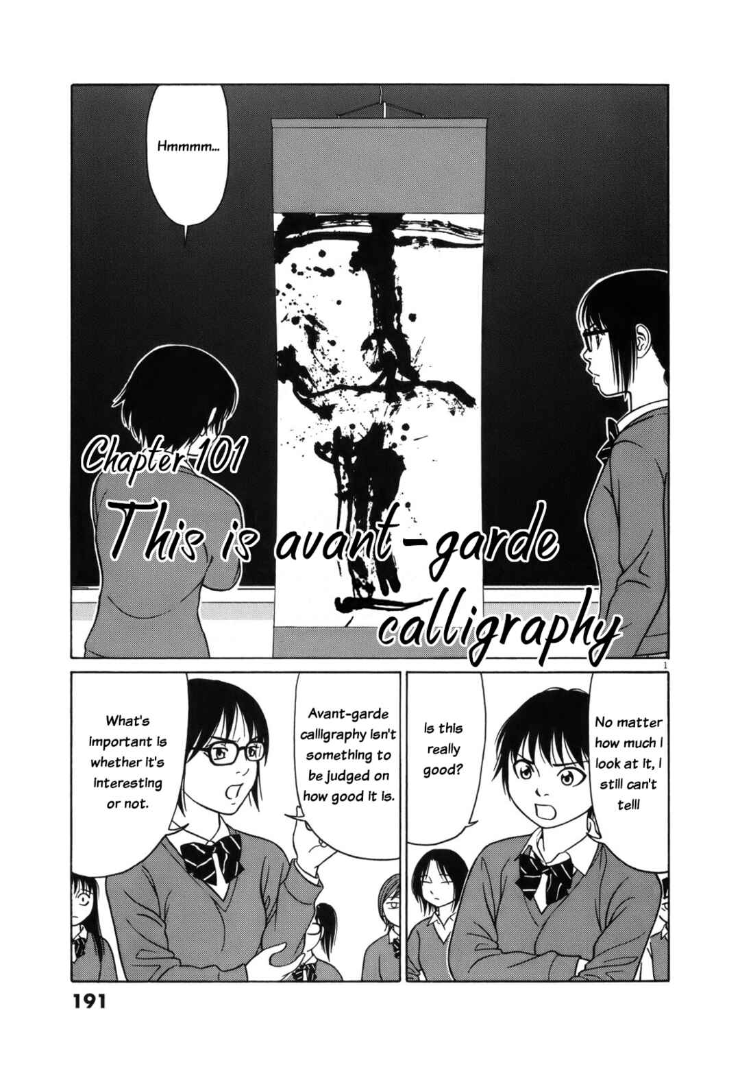 Tomehane! Suzuri Koukou Shodoubu Chapter 101 - Page 1