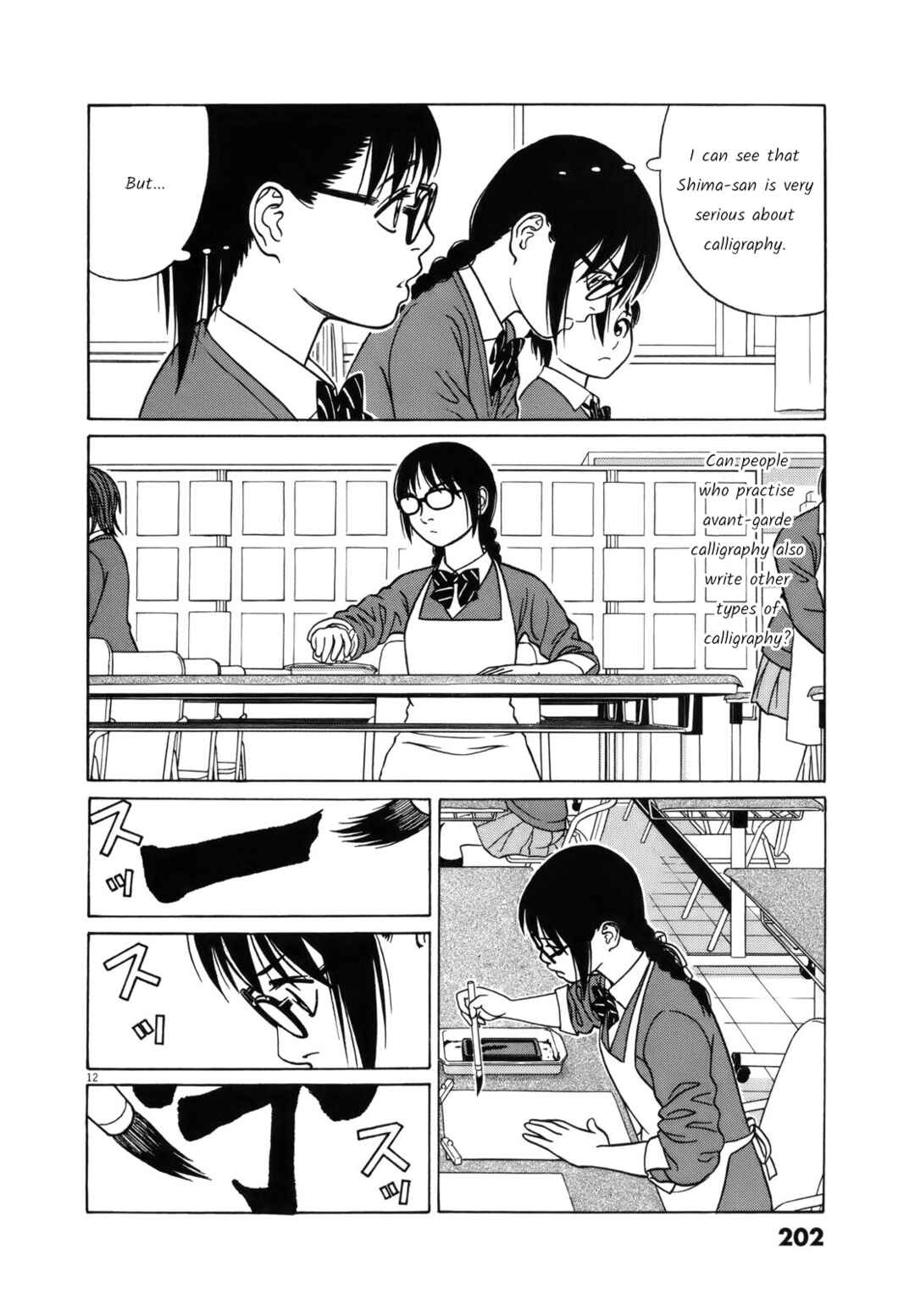 Tomehane! Suzuri Koukou Shodoubu Chapter 101 - Page 12