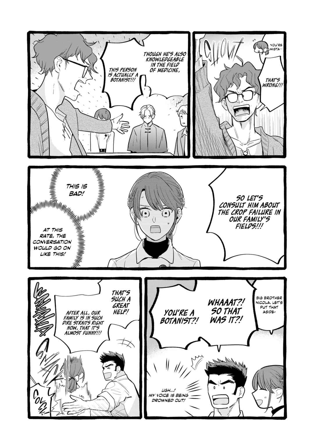 Einen Koyou wa Kanou deshou ka: Buaisou Mukuchi na Mahoutsukai to Hajimeru Saishuushoku Life Chapter 24 - Page 14