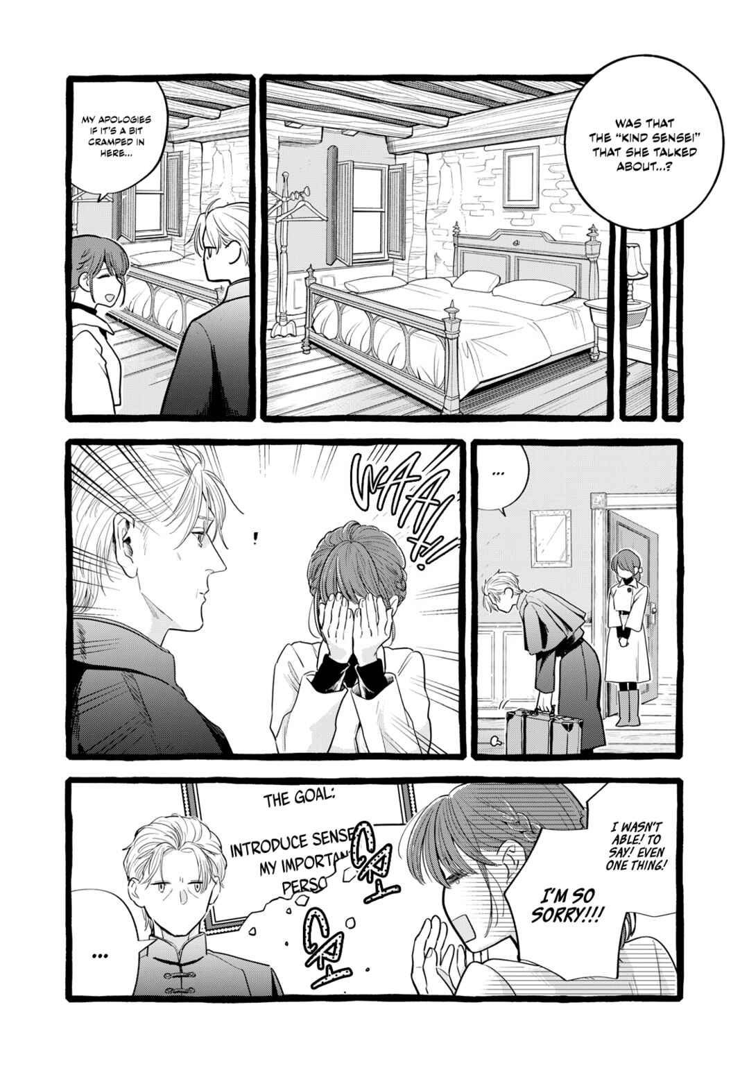 Einen Koyou wa Kanou deshou ka: Buaisou Mukuchi na Mahoutsukai to Hajimeru Saishuushoku Life Chapter 24 - Page 20