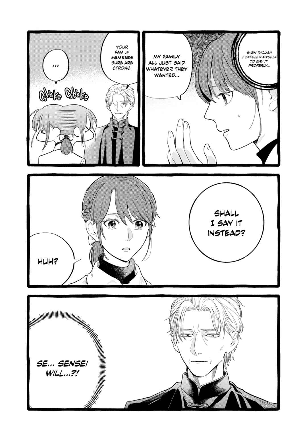 Einen Koyou wa Kanou deshou ka: Buaisou Mukuchi na Mahoutsukai to Hajimeru Saishuushoku Life Chapter 24 - Page 21