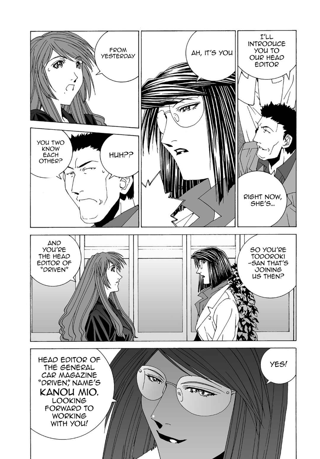 Kanojo no Carrera Chapter 62 - Page 15