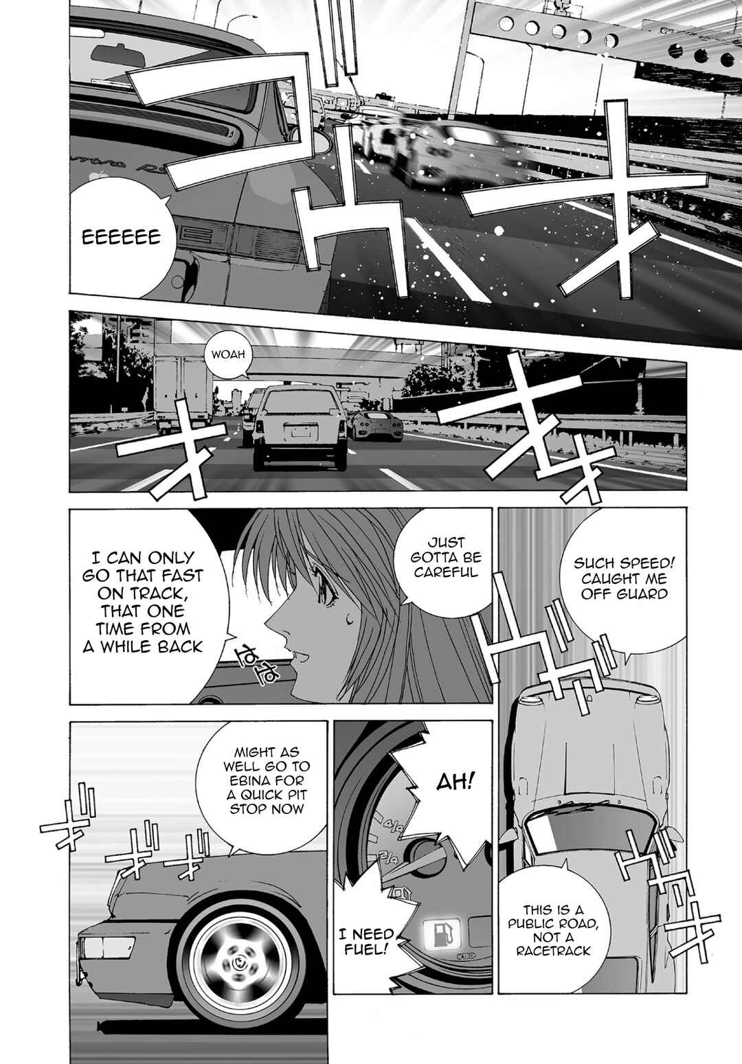 Kanojo no Carrera Chapter 62 - Page 9