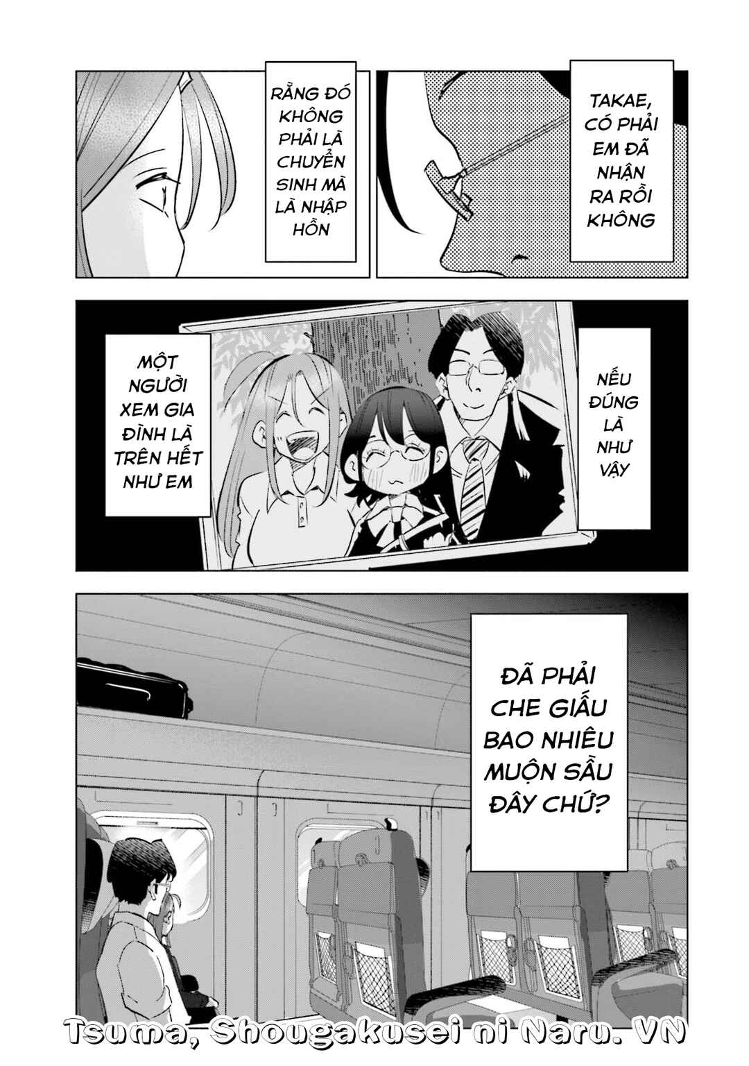 Tsuma, Shougakusei ni Naru. Chapter 87 - Page 10