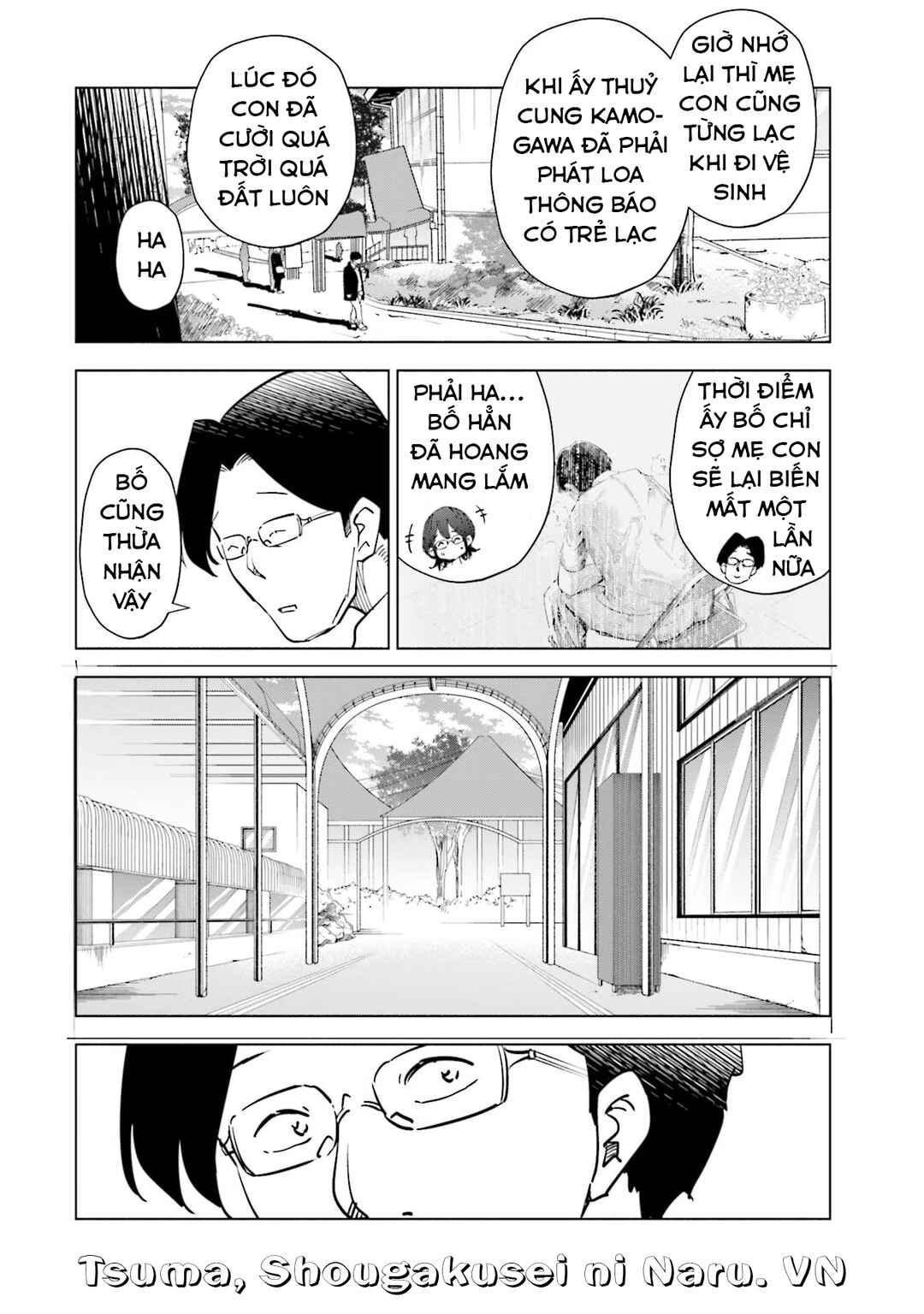 Tsuma, Shougakusei ni Naru. Chapter 87 - Page 15