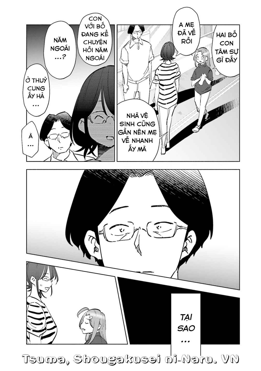 Tsuma, Shougakusei ni Naru. Chapter 87 - Page 16