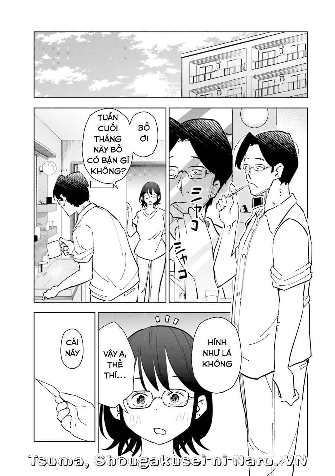 Tsuma, Shougakusei ni Naru. Chapter 87 - Page 2