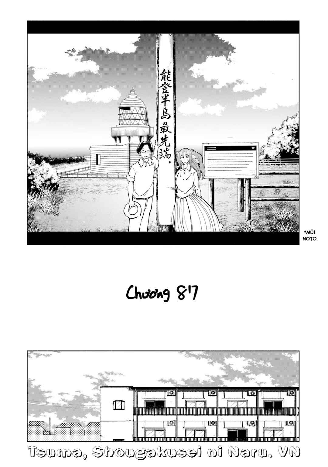 Tsuma, Shougakusei ni Naru. Chapter 87 - Page 5