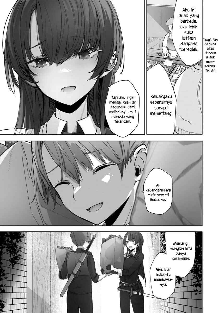 Doukyo Shiteiru Kensei no Onna Shishou ga Kawaisugite Mainichi Shiawase desu Chapter 1 - Page 13