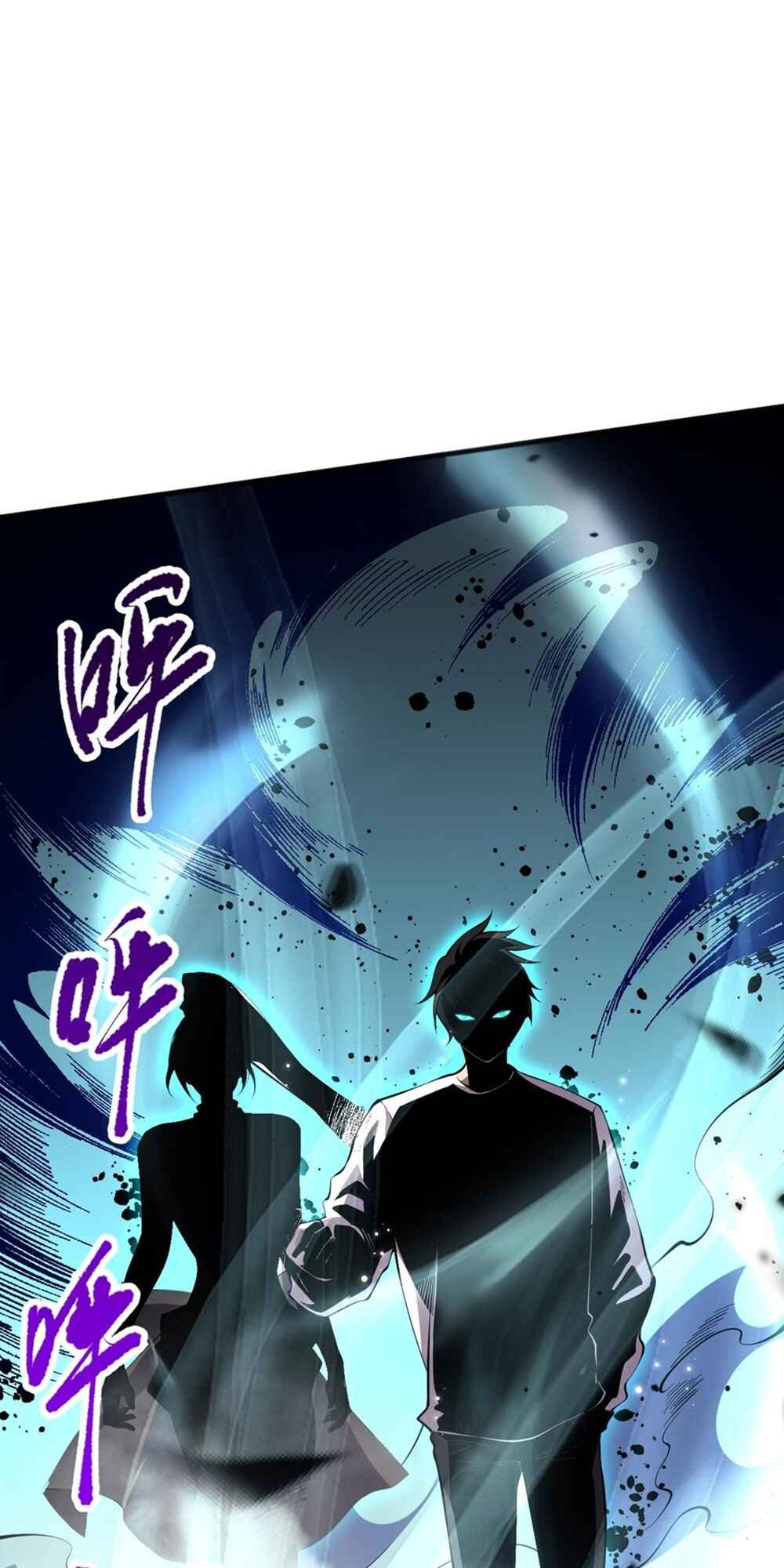 Si Ling Fashi! Wo Ji Shi Tianzai Chapter 54 - Page 39