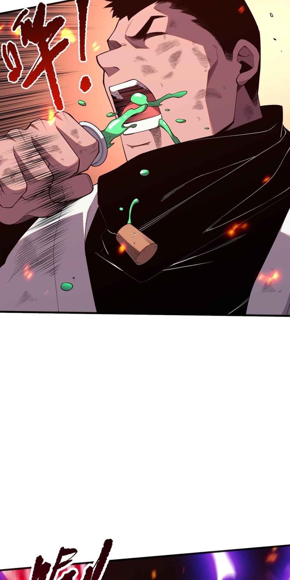 Si Ling Fashi! Wo Ji Shi Tianzai Chapter 54 - Page 47