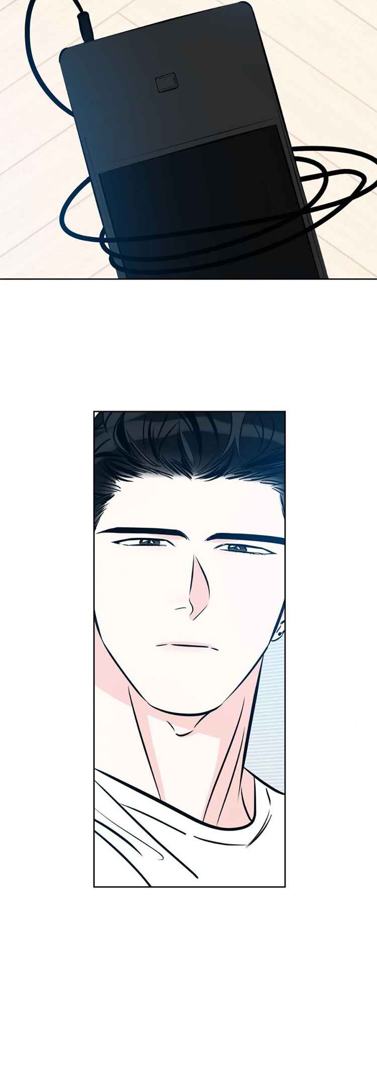 Lucky Paradise Chapter 129 - Page 2