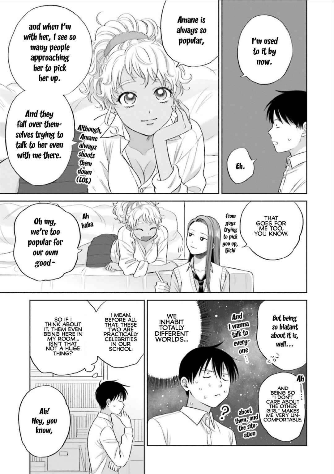 Otaku ni Yasashii Gal wa Inai!? Chapter 4 - Page 15