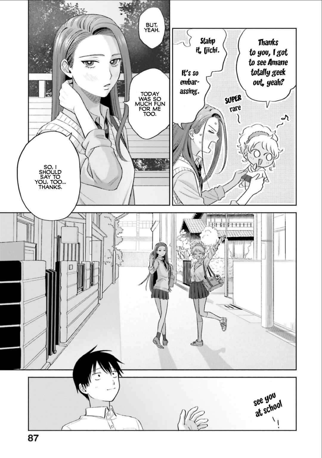 Otaku ni Yasashii Gal wa Inai!? Chapter 4 - Page 19