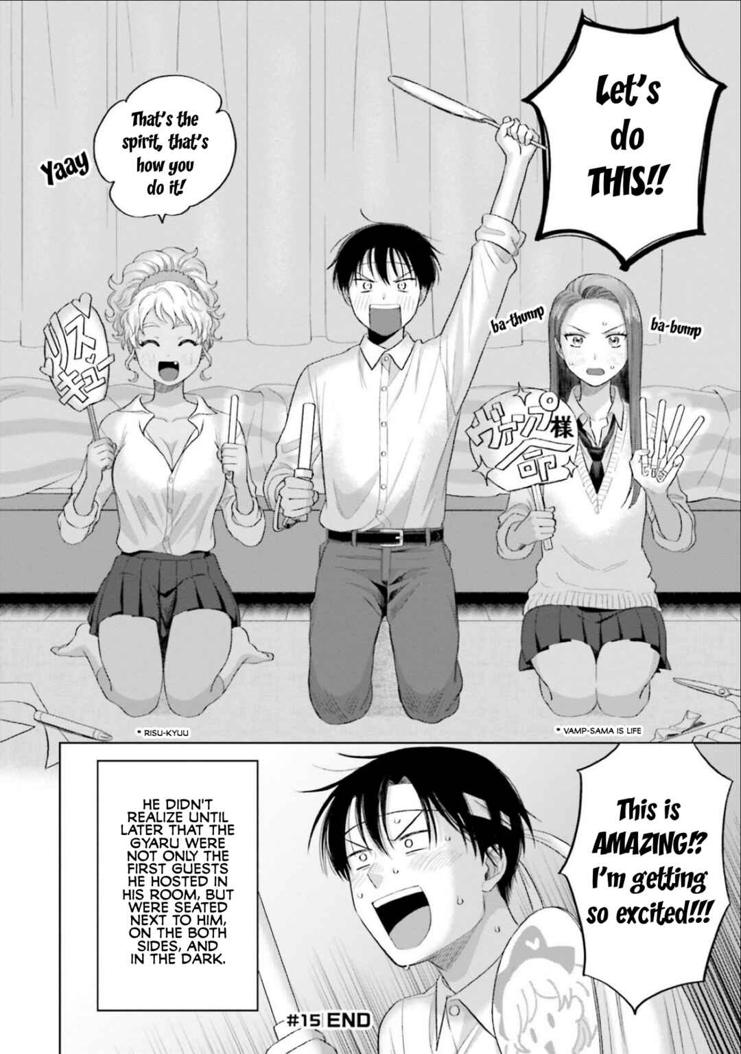 Otaku ni Yasashii Gal wa Inai!? Chapter 4 - Page 4