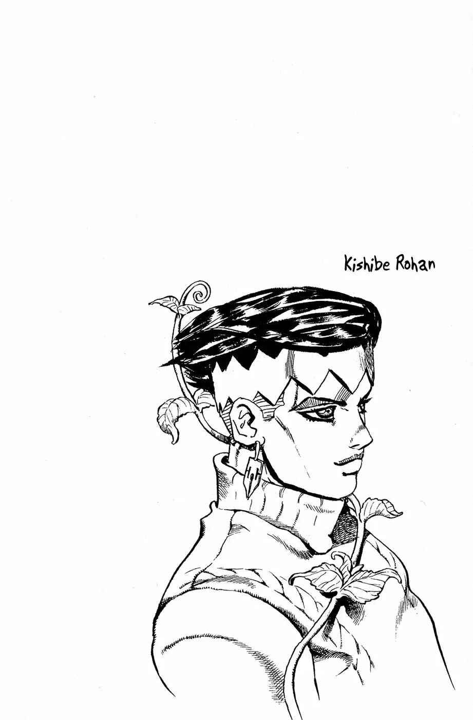 JoJo no Kimyou na Bouken: Part 4 - Diamond wa Kudakenai Chapter 168 - Page 20