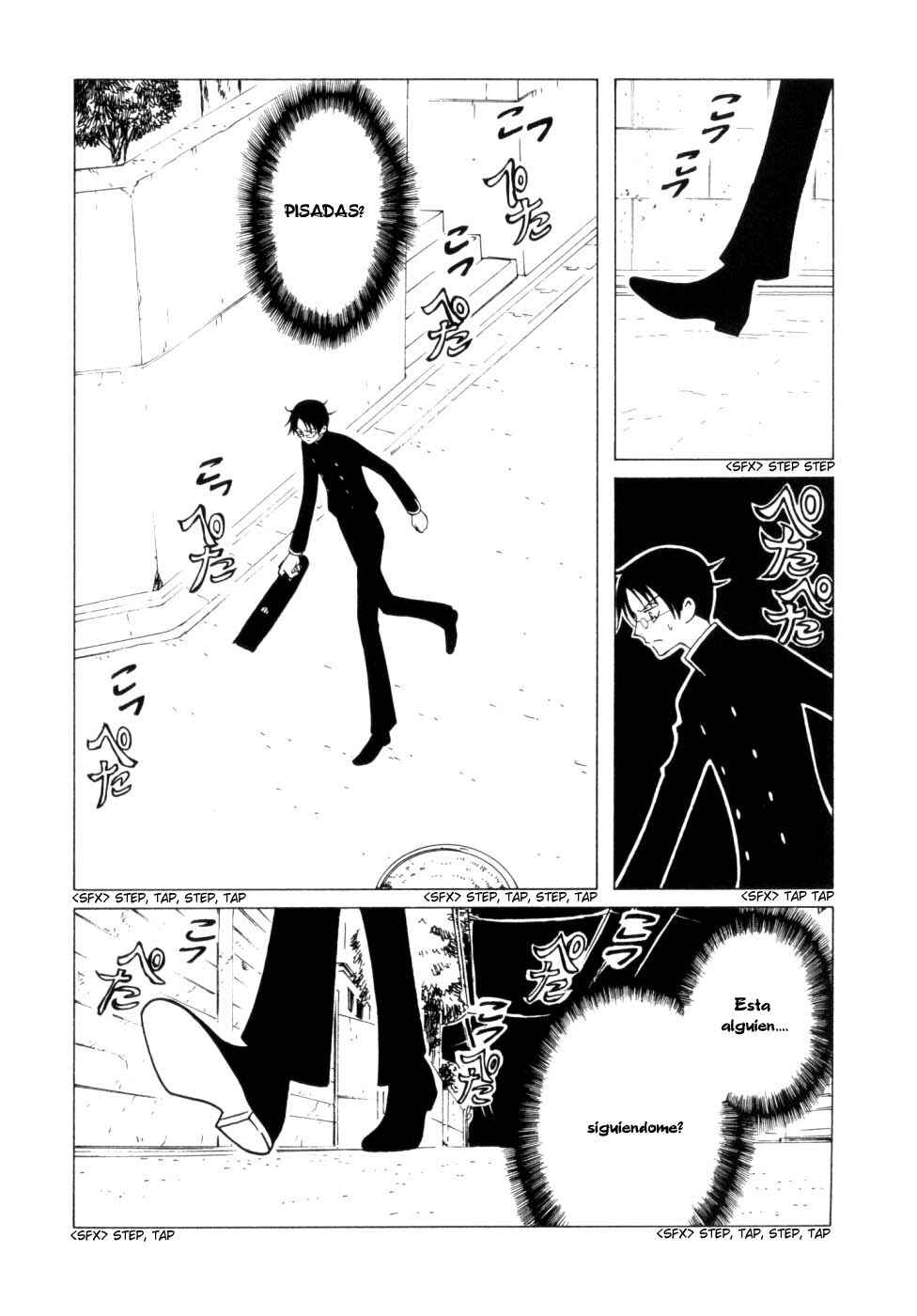 xxxHOLIC Chapter 52 - Page 17
