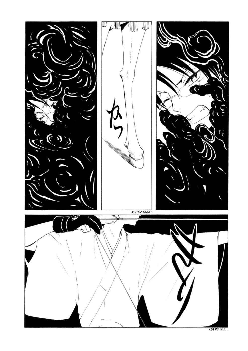 xxxHOLIC Chapter 52 - Page 27
