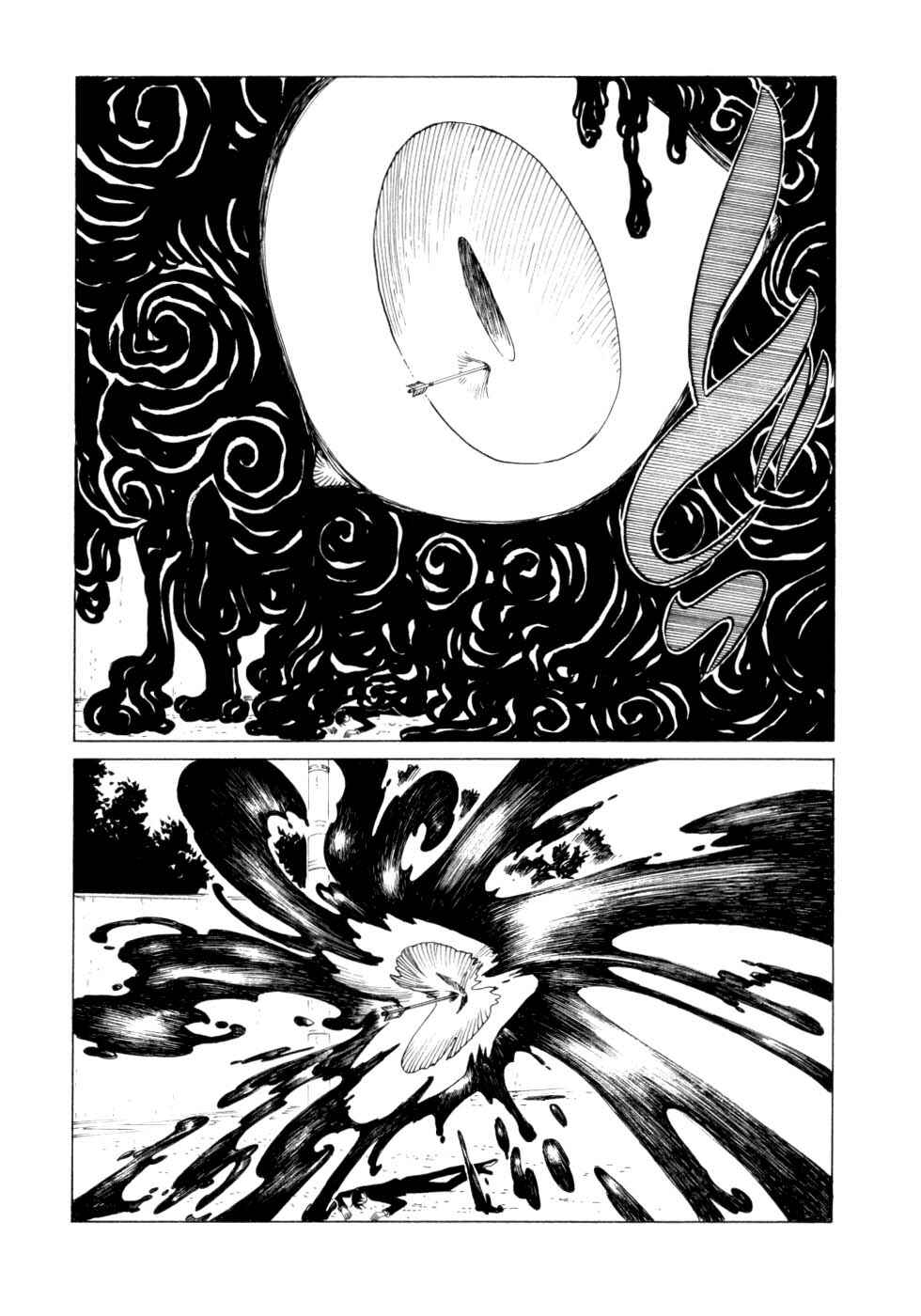 xxxHOLIC Chapter 52 - Page 29