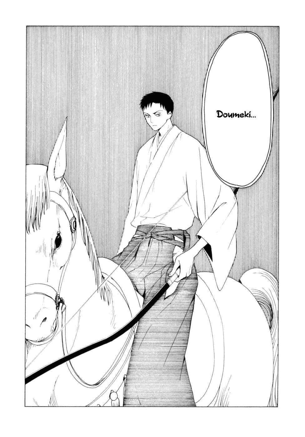 xxxHOLIC Chapter 52 - Page 31