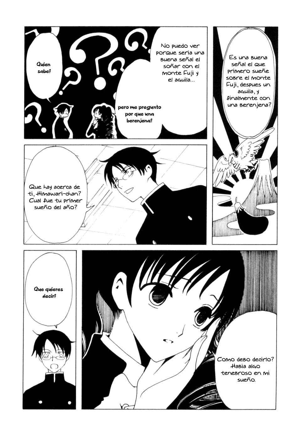 xxxHOLIC Chapter 52 - Page 7