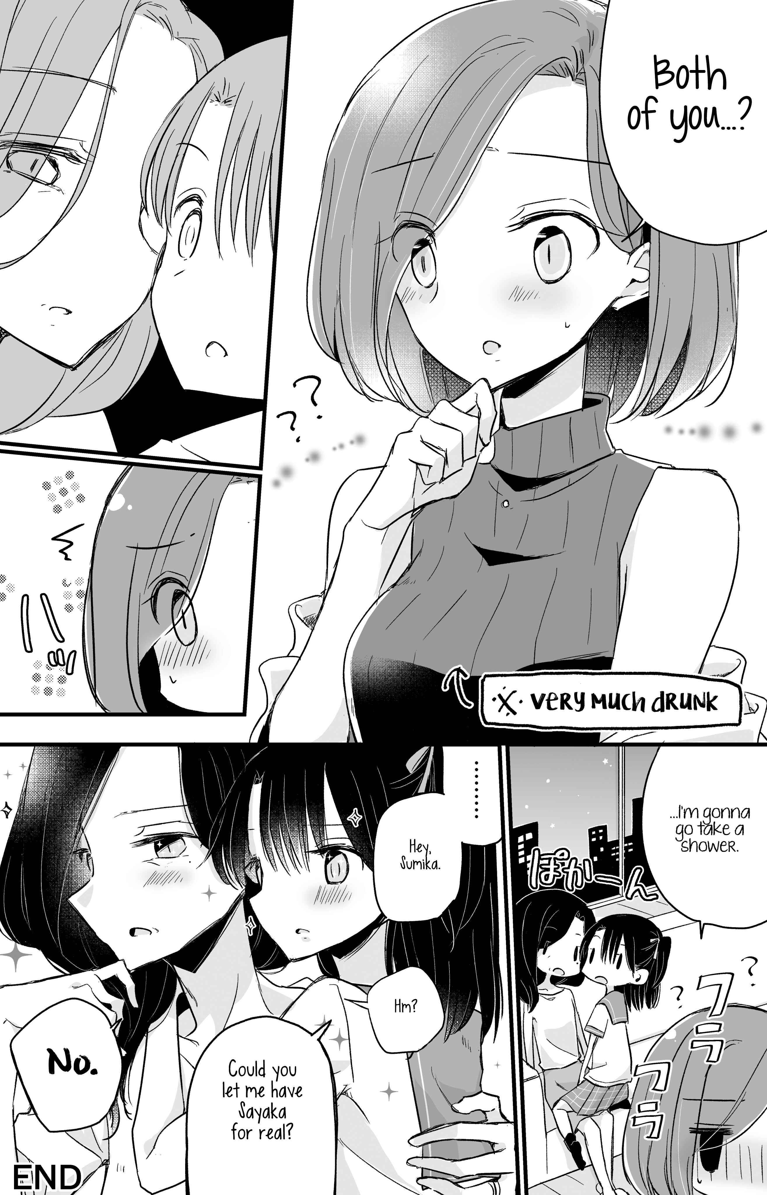 Yuru Oyako Chapter 4.2 - Page 5