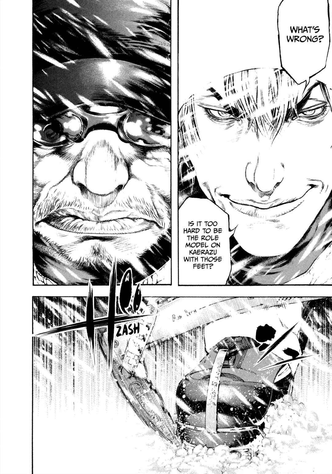 Kokou no Hito Chapter 67 - Page 11
