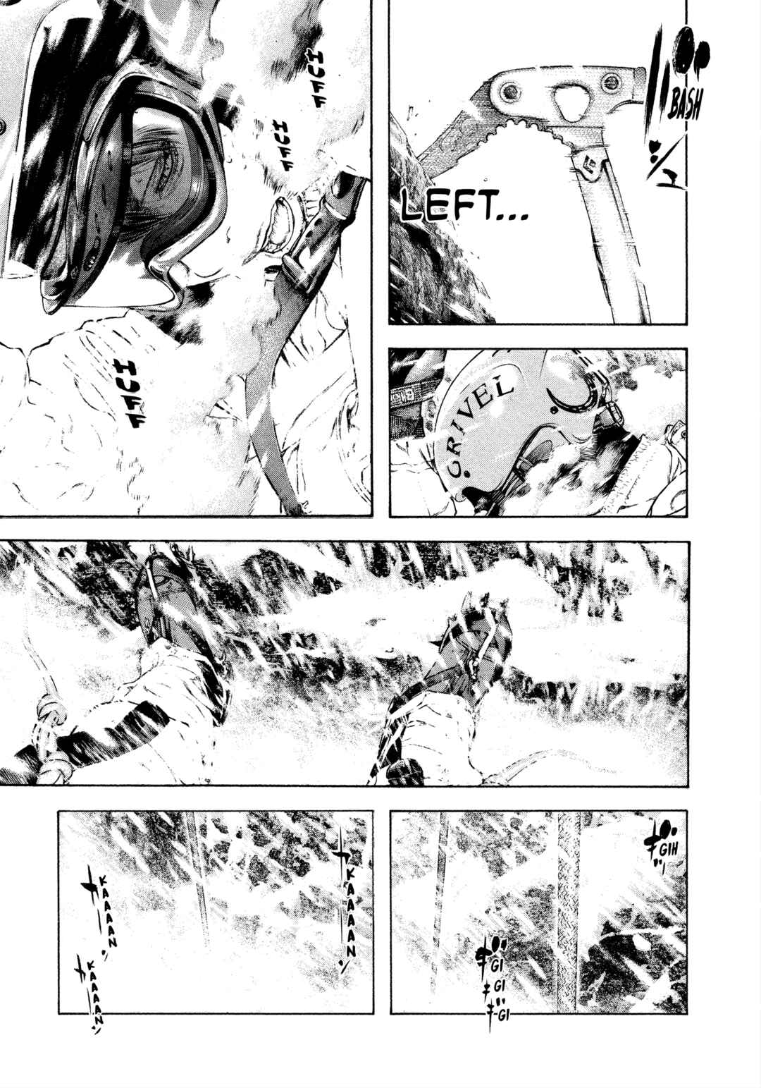 Kokou no Hito Chapter 67 - Page 14
