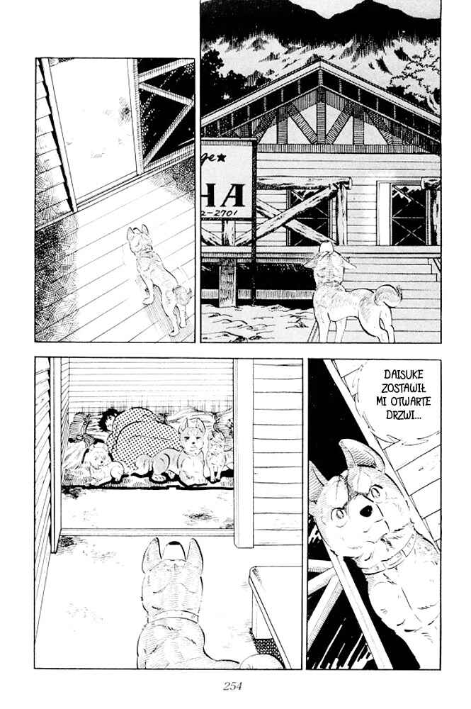 Silver Fang – The Shooting Star Gin – Chapter 12 - Page 13