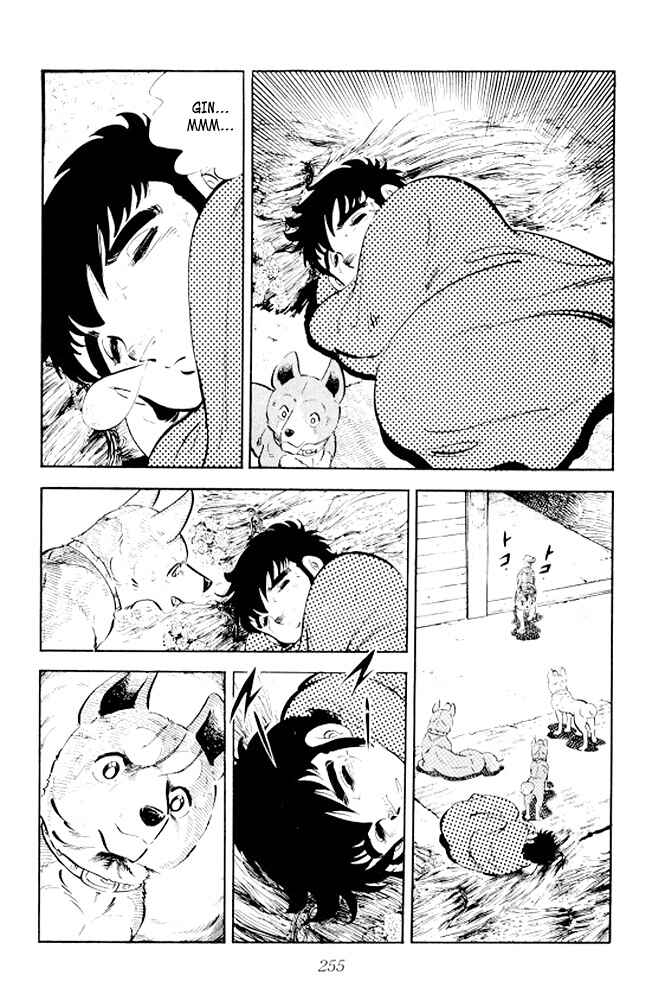 Silver Fang – The Shooting Star Gin – Chapter 12 - Page 14