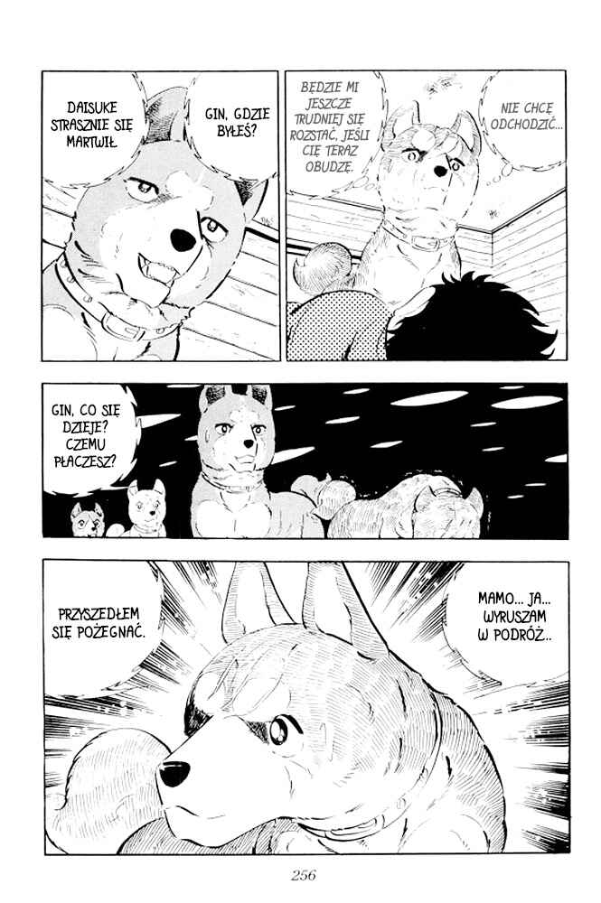 Silver Fang – The Shooting Star Gin – Chapter 12 - Page 15