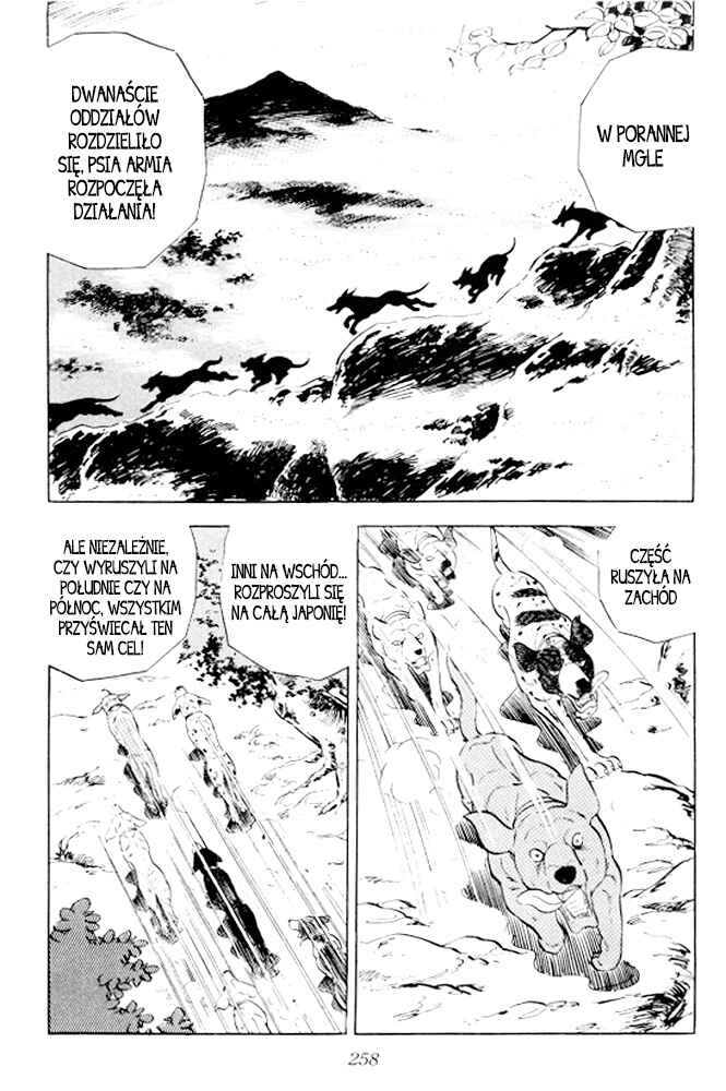 Silver Fang – The Shooting Star Gin – Chapter 12 - Page 17
