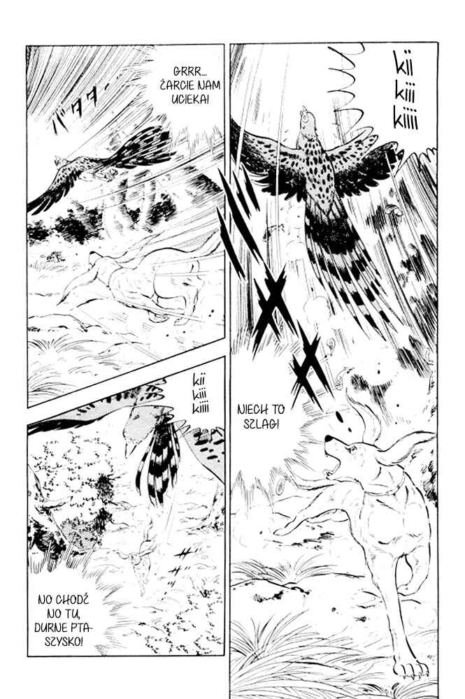 Silver Fang – The Shooting Star Gin – Chapter 12 - Page 22