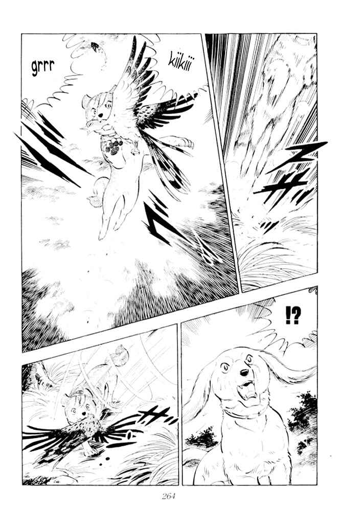 Silver Fang – The Shooting Star Gin – Chapter 12 - Page 23