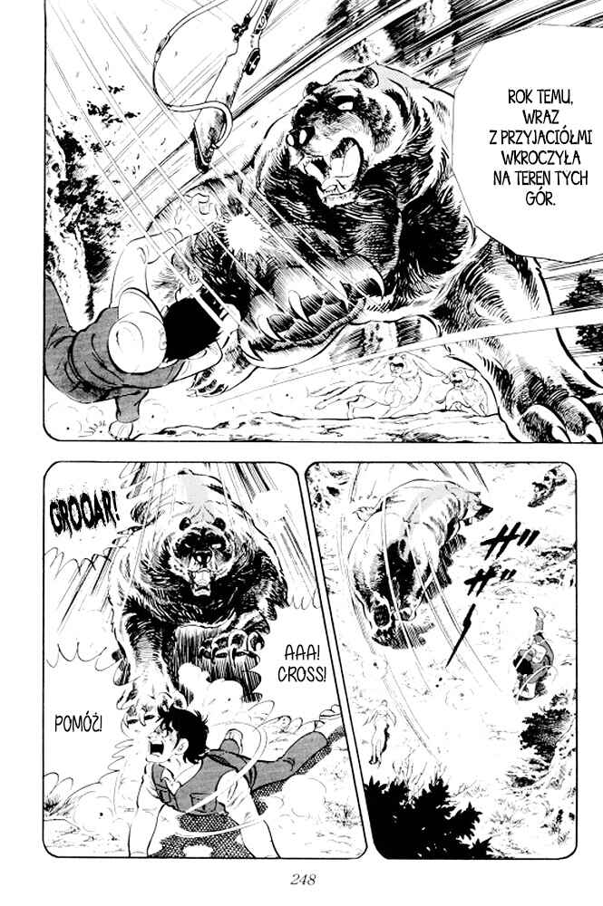 Silver Fang – The Shooting Star Gin – Chapter 12 - Page 7