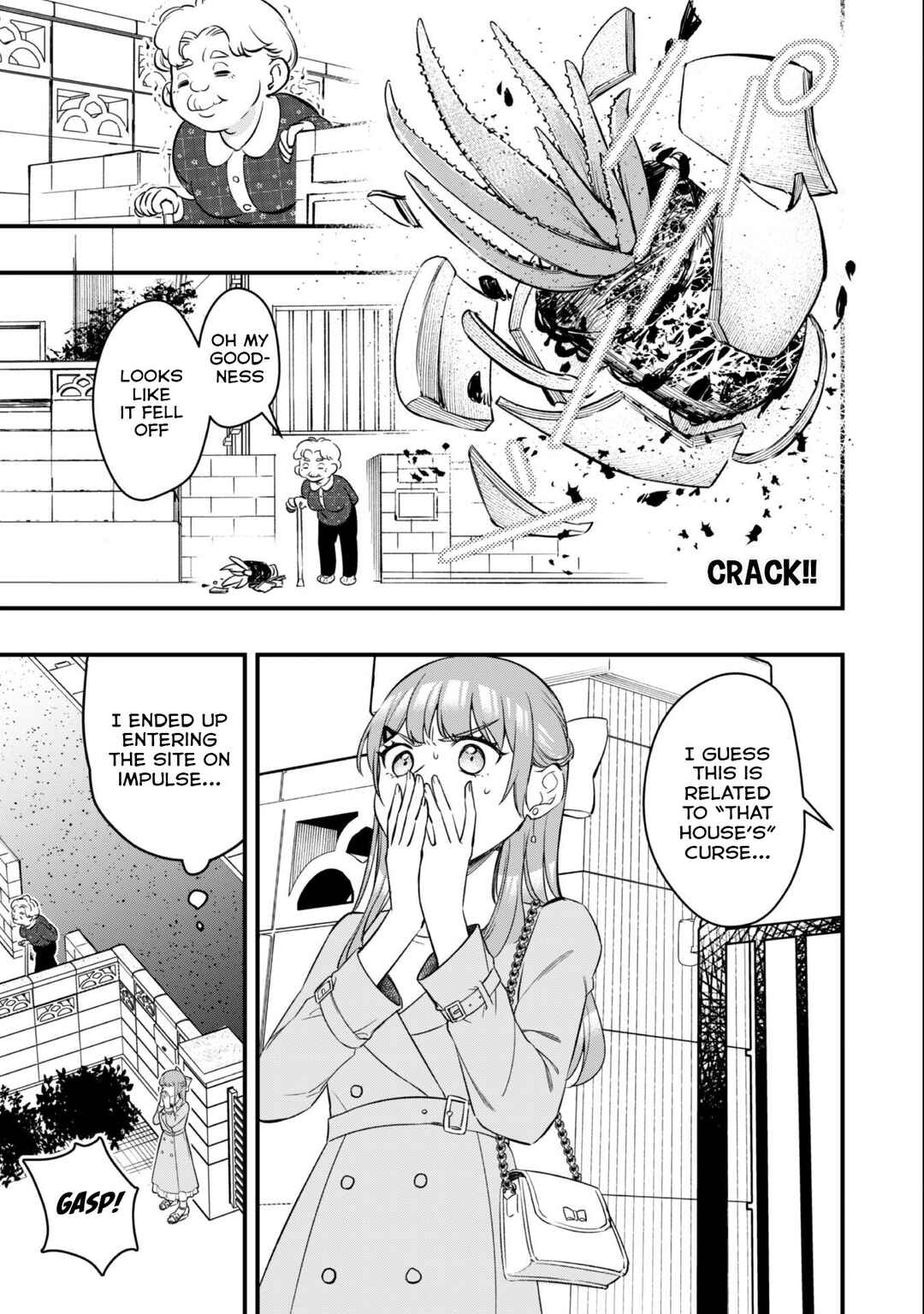 Senpai, Jitaku Keibiin no Koyou wa Ikaga desu ka? Chapter 6 - Page 6