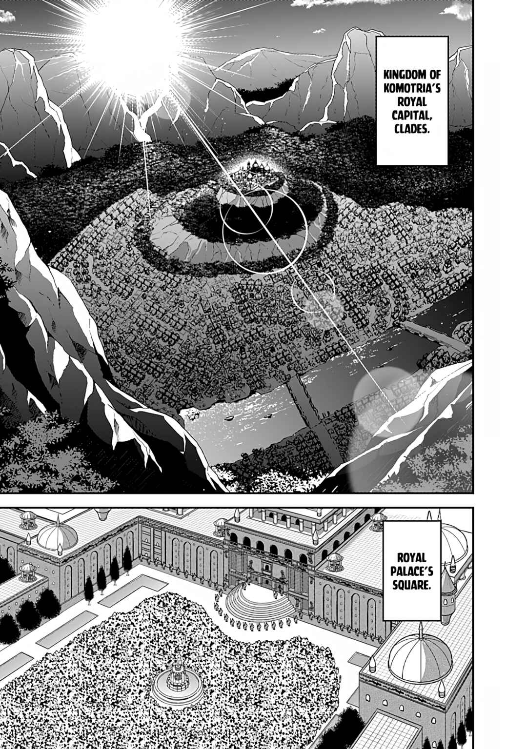 Kujibiki Tokushou: Musou Harem-ken Chapter 33 - Page 14