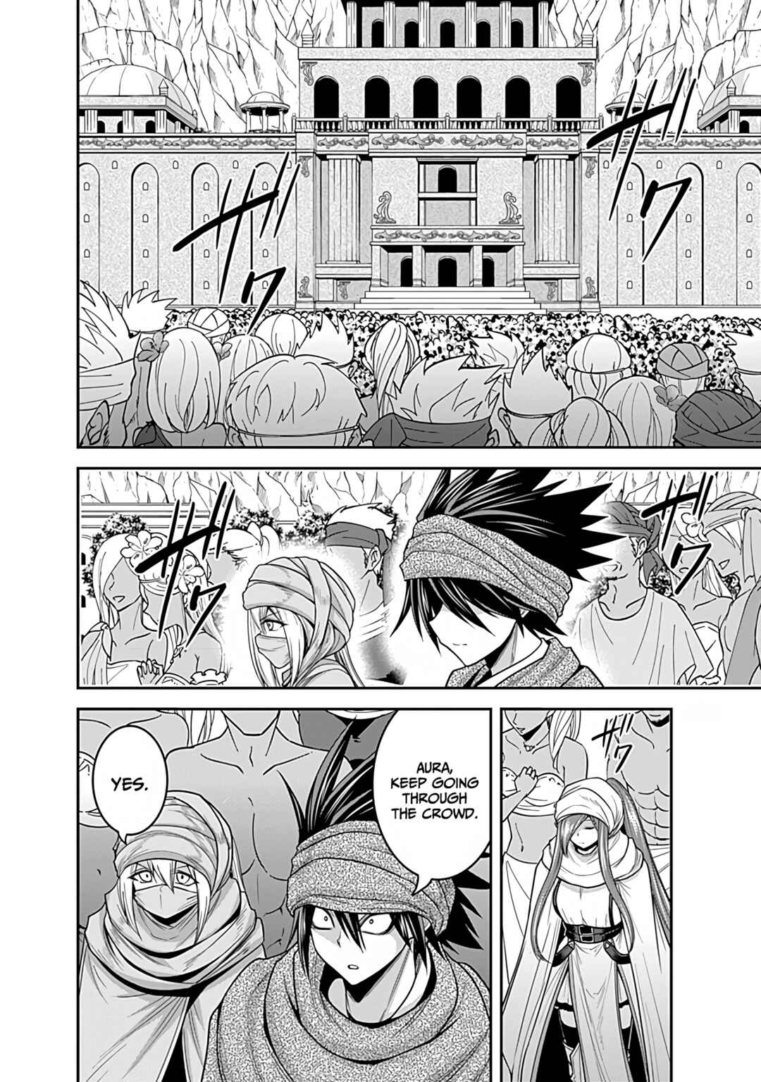 Kujibiki Tokushou: Musou Harem-ken Chapter 33 - Page 15